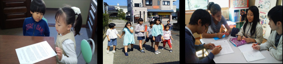 Scenes from Hakusan International School