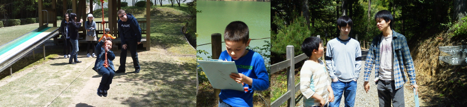 Scenes from Hakusan International School